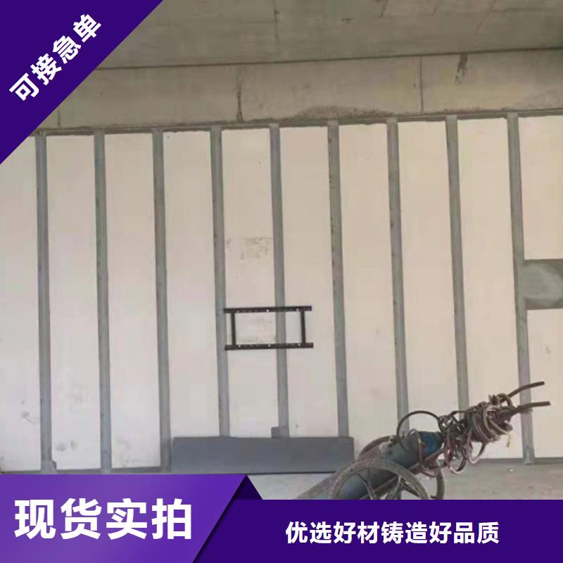 轻质隔墙板视频-安徽省滁州市军益晟轻质隔墙板可服务区域定远|全椒|宣城|安庆|淮北|黄山|铜陵|池州等