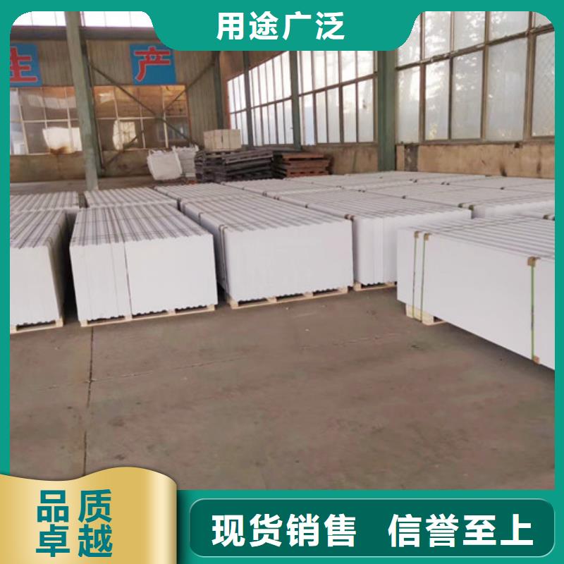 轻质隔墙板视频-轻质隔墙板_广东省深圳市市场覆盖罗湖|大浪|韶关|云浮|汕尾|潮州|东莞等