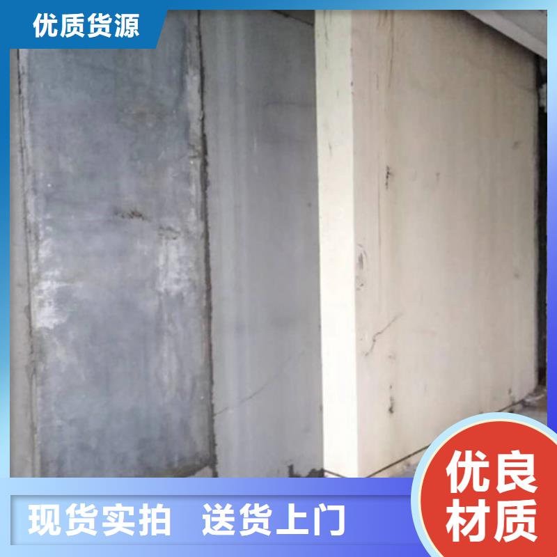 轻质隔墙板视频-安徽省滁州市军益晟轻质隔墙板可服务区域定远|全椒|宣城|安庆|淮北|黄山|铜陵|池州等