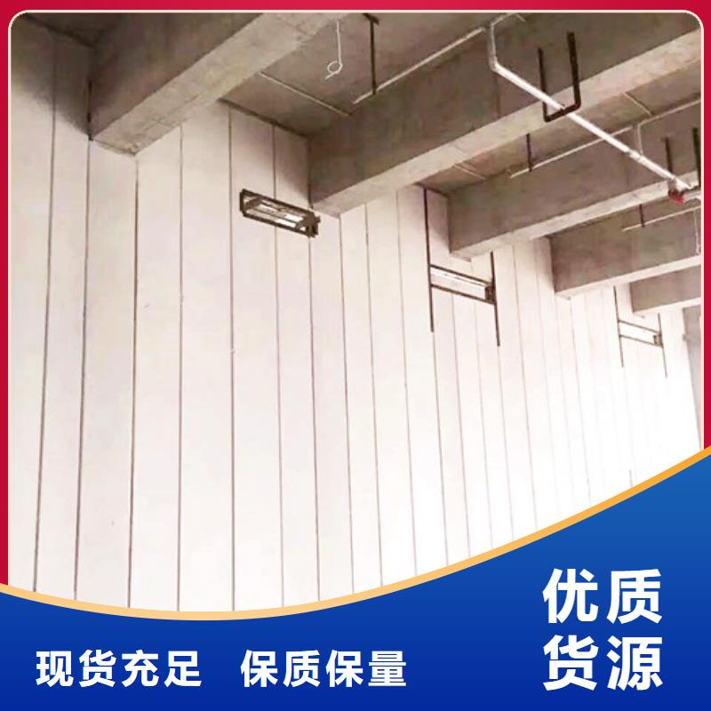 轻质隔墙板视频-轻质隔墙板-军益晟建筑施工(三门峡市分公司)服务区域陕县|湖滨|平顶山|商丘|郑州|许昌|鹤壁|周口|洛阳