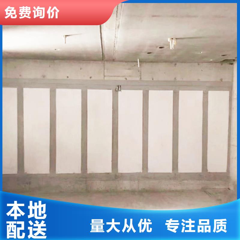 轻质隔墙板视频-轻质隔墙板-军益晟建筑施工(三门峡市分公司)服务区域陕县|湖滨|平顶山|商丘|郑州|许昌|鹤壁|周口|洛阳