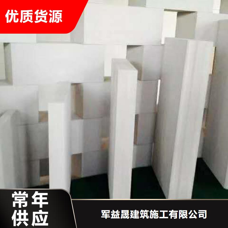 轻质隔墙板视频-轻质隔墙板_广东省深圳市市场覆盖罗湖|大浪|韶关|云浮|汕尾|潮州|东莞等