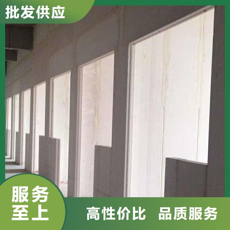 轻质隔墙板视频-轻质隔墙板-军益晟建筑施工(三门峡市分公司)服务区域陕县|湖滨|平顶山|商丘|郑州|许昌|鹤壁|周口|洛阳