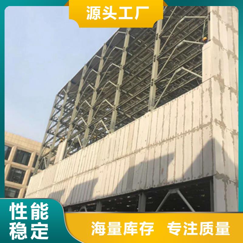 轻质隔墙板视频-轻质隔墙板-军益晟建筑施工(三门峡市分公司)服务区域陕县|湖滨|平顶山|商丘|郑州|许昌|鹤壁|周口|洛阳