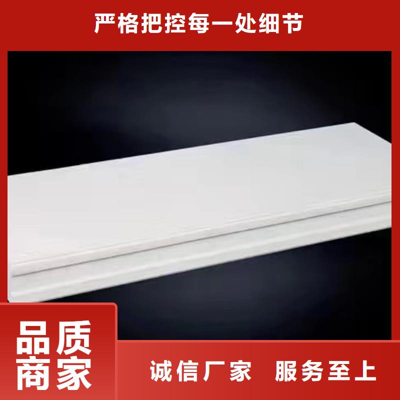 轻质隔墙板视频-轻质隔墙板-军益晟建筑施工(三门峡市分公司)服务区域陕县|湖滨|平顶山|商丘|郑州|许昌|鹤壁|周口|洛阳