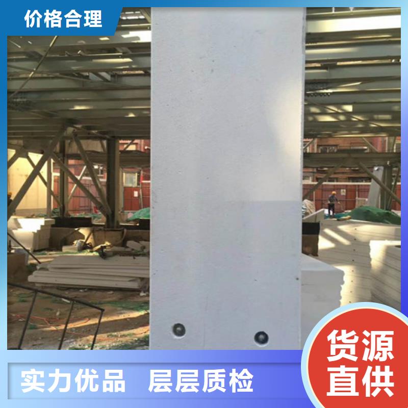 轻质隔墙板视频-安徽省滁州市军益晟轻质隔墙板可服务区域定远|全椒|宣城|安庆|淮北|黄山|铜陵|池州等