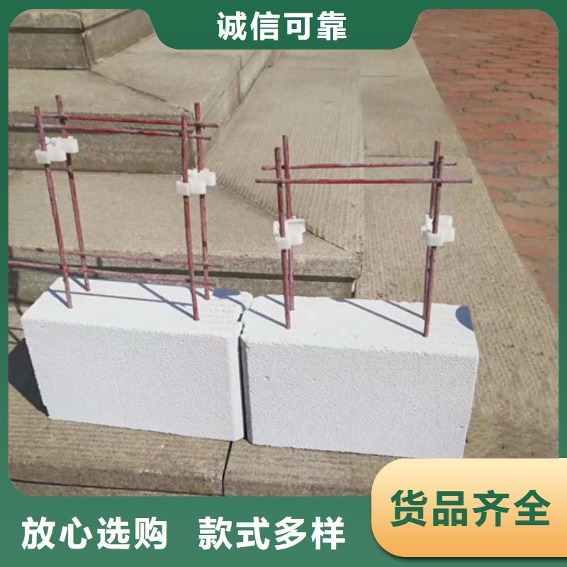 轻质隔墙板视频-轻质隔墙板_广东省深圳市市场覆盖罗湖|大浪|韶关|云浮|汕尾|潮州|东莞等