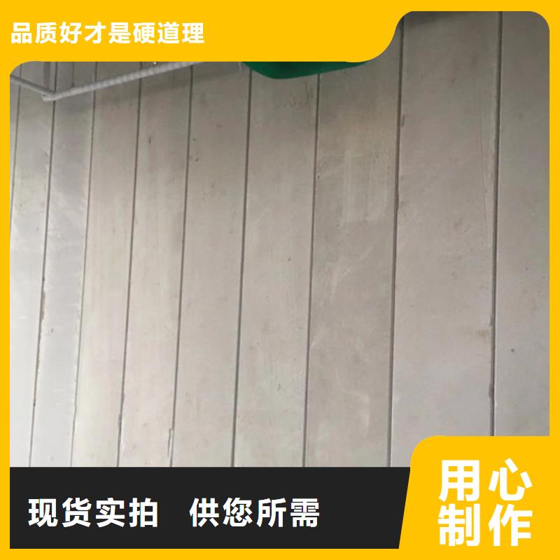轻质隔墙板视频-安徽省滁州市军益晟轻质隔墙板可服务区域定远|全椒|宣城|安庆|淮北|黄山|铜陵|池州等