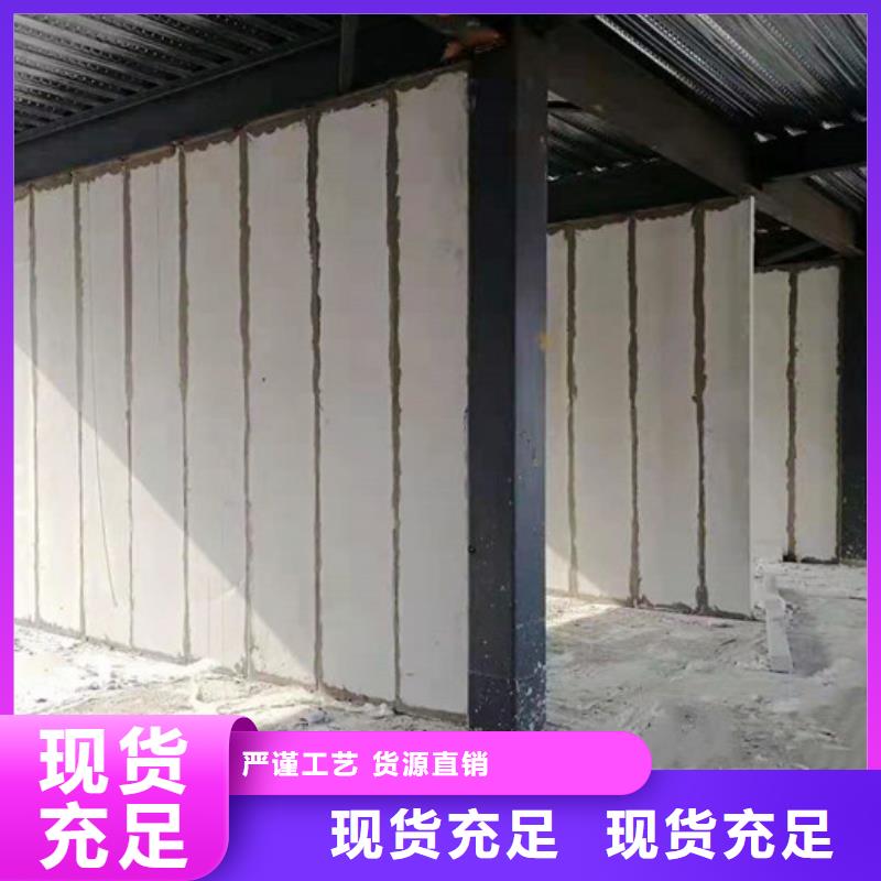 轻质隔墙板视频-安徽省滁州市军益晟轻质隔墙板可服务区域定远|全椒|宣城|安庆|淮北|黄山|铜陵|池州等