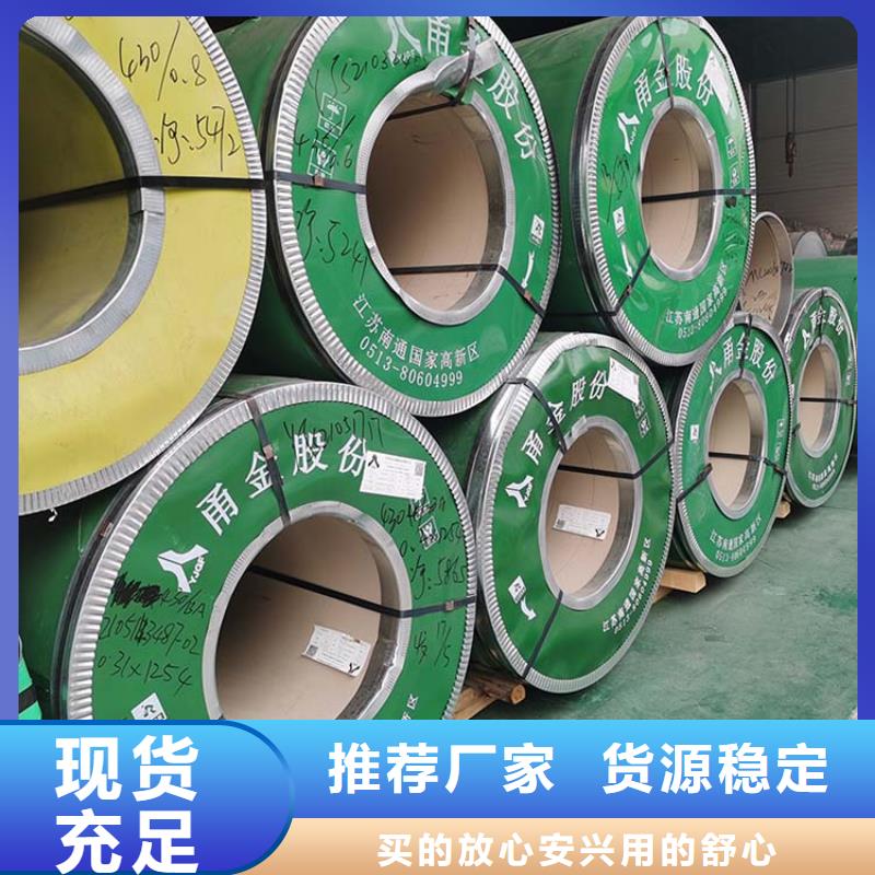 低合金H型钢视频-低合金H型钢-中盛钢联金属材料(湘西市分公司)服务区域龙山|保靖|永州|长沙|张家界|常德|邵阳|衡阳