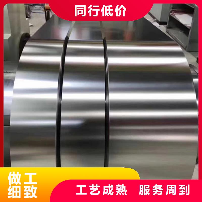 不锈钢板不锈钢管规格型号全