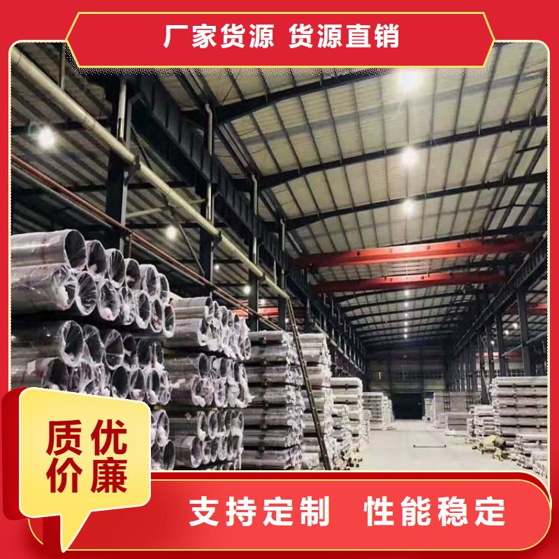 不锈钢管热轧无缝钢管产品细节参数