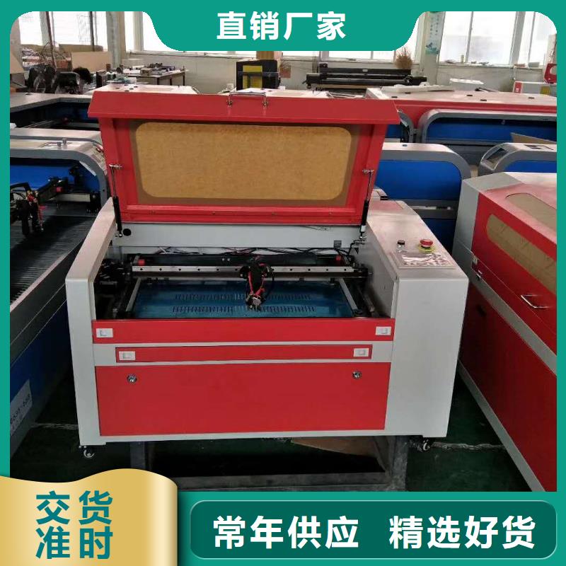等离子切割机视频-湖北省武汉市神绘等离子切割机可服务区域黄陂|东西湖|恩施|孝感|襄阳|荆州等
