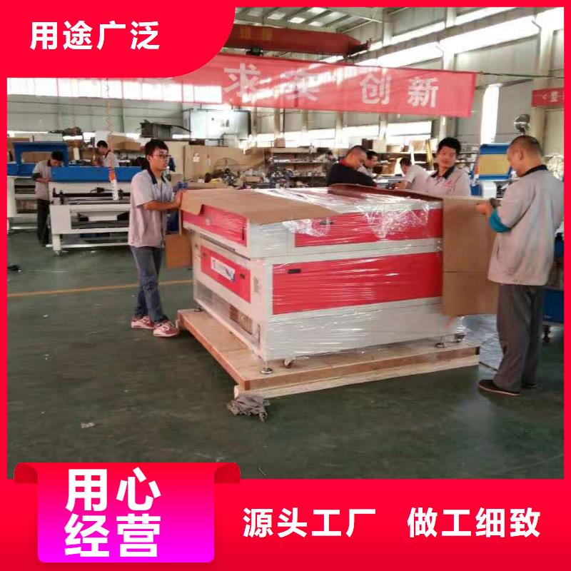 等离子切割机视频-湖北省武汉市神绘等离子切割机可服务区域黄陂|东西湖|恩施|孝感|襄阳|荆州等