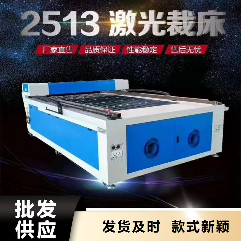 等离子切割机视频-湖北省武汉市神绘等离子切割机可服务区域黄陂|东西湖|恩施|孝感|襄阳|荆州等