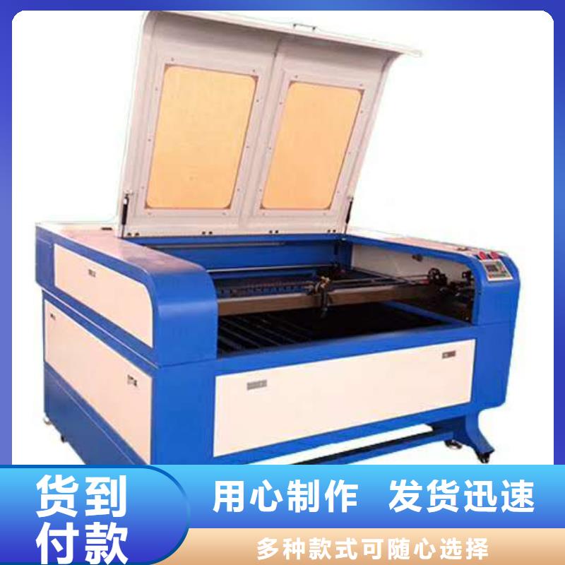 等离子切割机视频-湖北省武汉市神绘等离子切割机可服务区域黄陂|东西湖|恩施|孝感|襄阳|荆州等