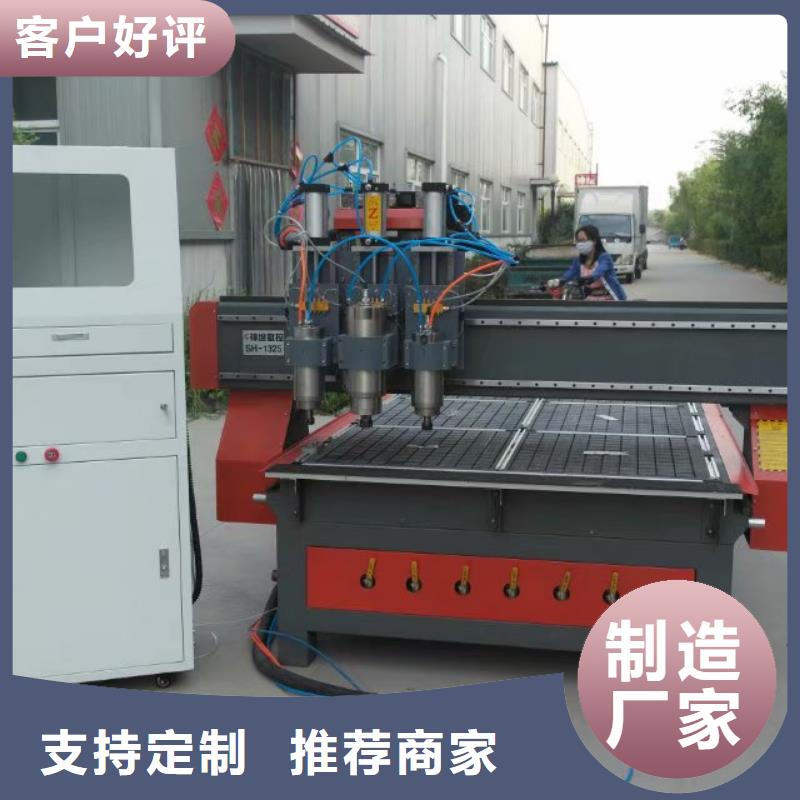 等离子切割机视频-等离子切割机_四川省泸州市市场覆盖叙永|江阳|阿坝|眉山|巴中|广元|广安|内江等
