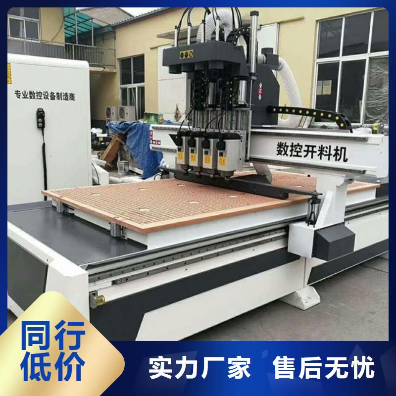 等离子切割机视频-等离子切割机_四川省泸州市市场覆盖叙永|江阳|阿坝|眉山|巴中|广元|广安|内江等