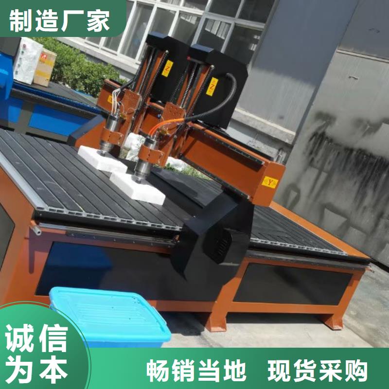 等离子切割机视频-等离子切割机-河北省廊坊市大城|固安|邢台|衡水|秦皇岛|唐山|承德|保定同城品牌