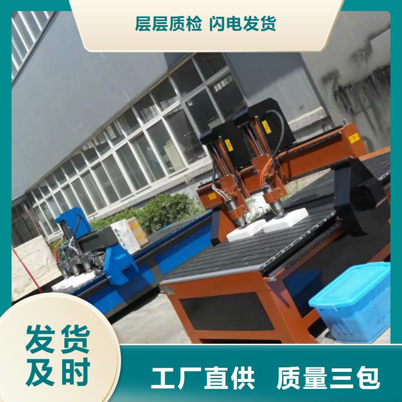 等离子切割机视频-等离子切割机-河北省廊坊市大城|固安|邢台|衡水|秦皇岛|唐山|承德|保定同城品牌