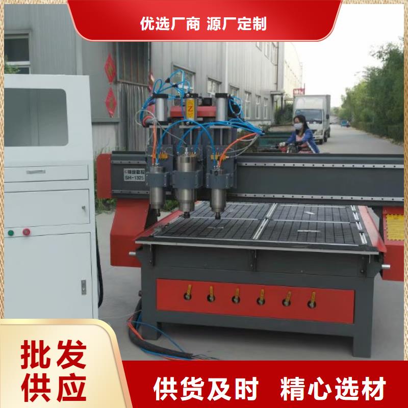 等离子切割机视频-等离子切割机-河北省廊坊市大城|固安|邢台|衡水|秦皇岛|唐山|承德|保定同城品牌