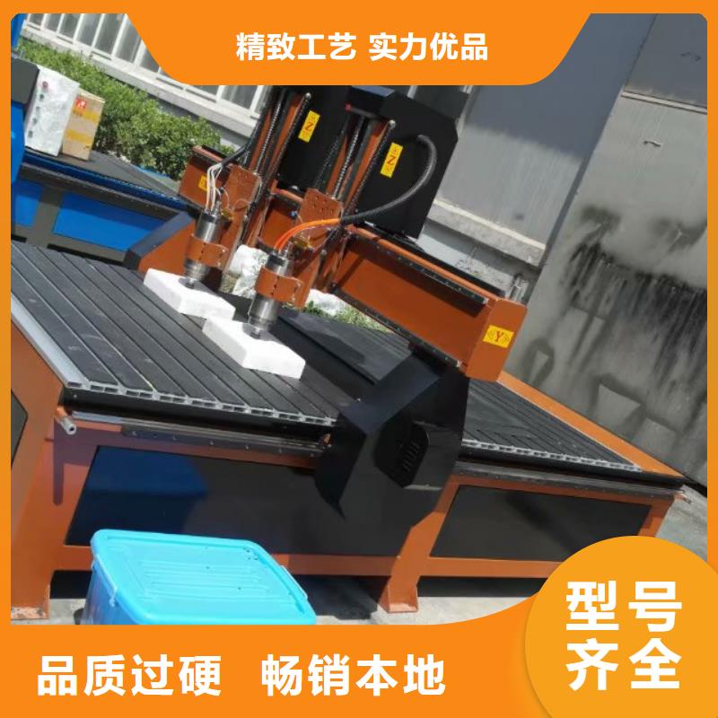 等离子切割机视频-等离子切割机-河北省廊坊市大城|固安|邢台|衡水|秦皇岛|唐山|承德|保定同城品牌