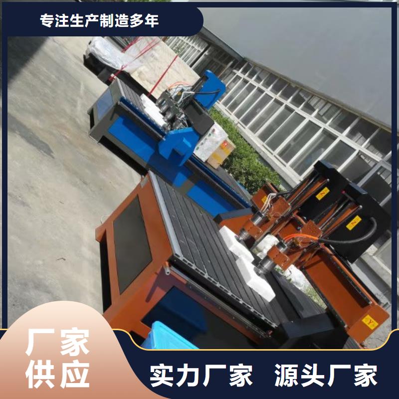 等离子切割机视频-等离子切割机-河北省廊坊市大城|固安|邢台|衡水|秦皇岛|唐山|承德|保定同城品牌