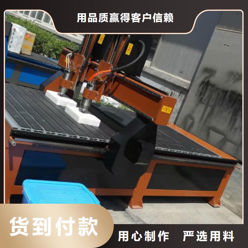 等离子切割机视频-香格里拉|德钦|德宏|丽江|昆明|昭通|文山|西双版纳等离子切割机客户满意度高-神绘数控设备
(迪庆市分公司)