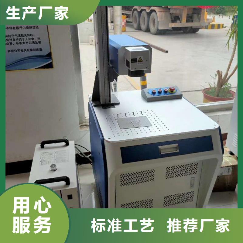 等离子切割机视频-镇康|永德|大理|曲靖|西双版纳|德宏|红河|昭通|迪庆等离子切割机供应采购-神绘数控设备
(临沧市分公司)