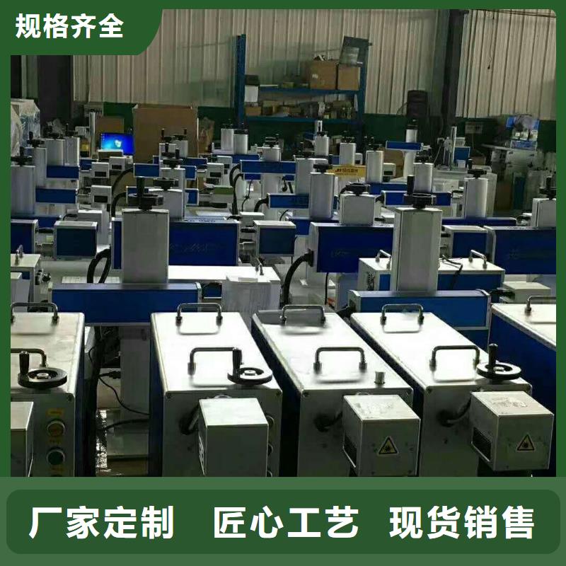 等离子切割机视频-镇康|永德|大理|曲靖|西双版纳|德宏|红河|昭通|迪庆等离子切割机供应采购-神绘数控设备
(临沧市分公司)