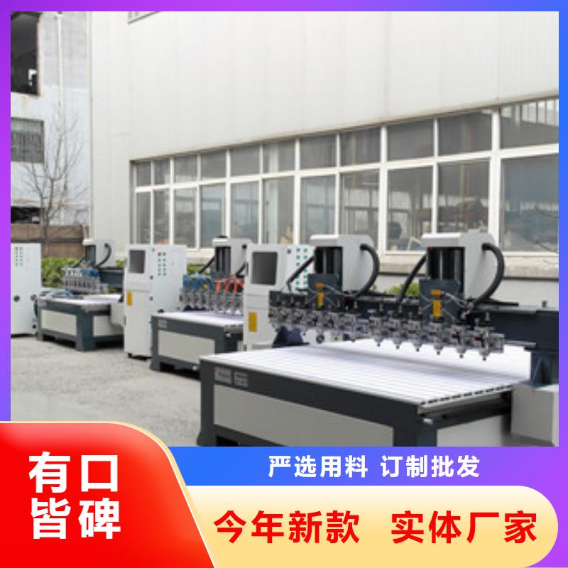 等离子切割机视频-四川省绵阳市神绘等离子切割机可服务区域涪城|平武|内江|雅安|资阳|巴中|攀枝花|泸州等