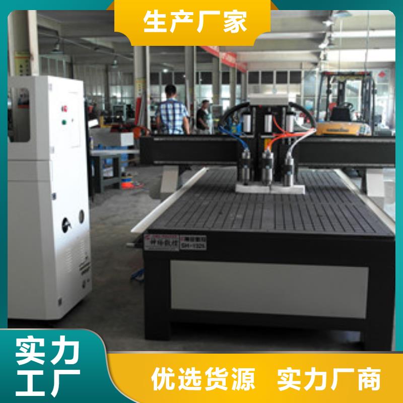 等离子切割机视频-四川省绵阳市神绘等离子切割机可服务区域涪城|平武|内江|雅安|资阳|巴中|攀枝花|泸州等