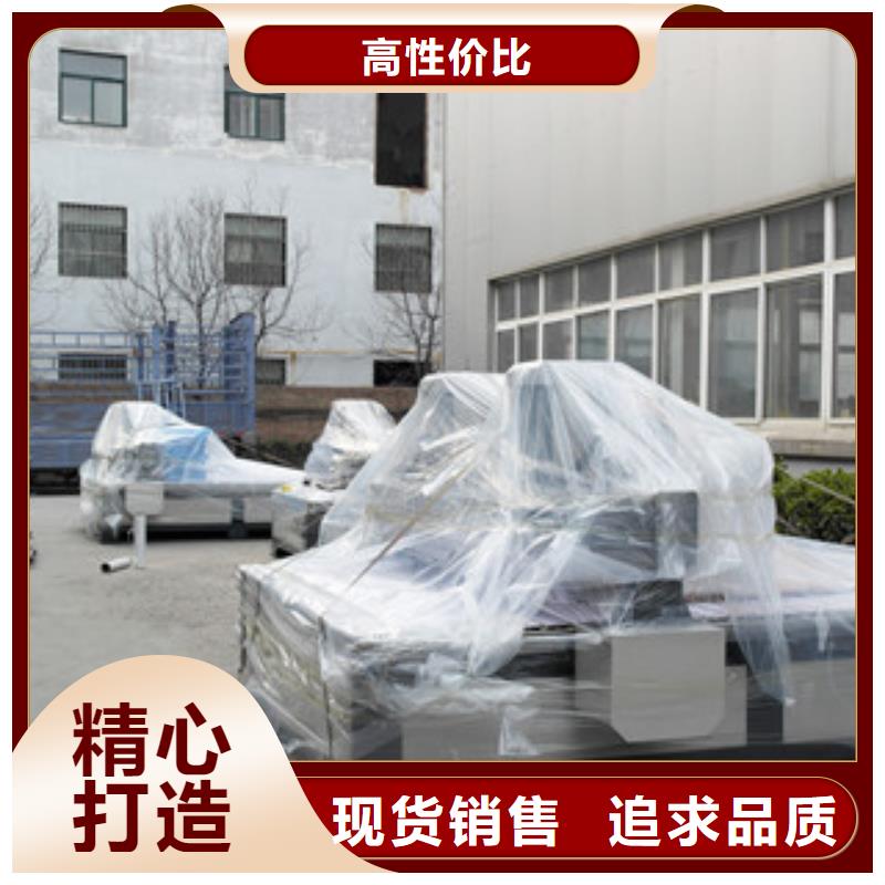 等离子切割机视频-广东省佛山市神绘等离子切割机可服务区域高明|禅城|梅州|揭阳|潮州|深圳|广州|东莞等