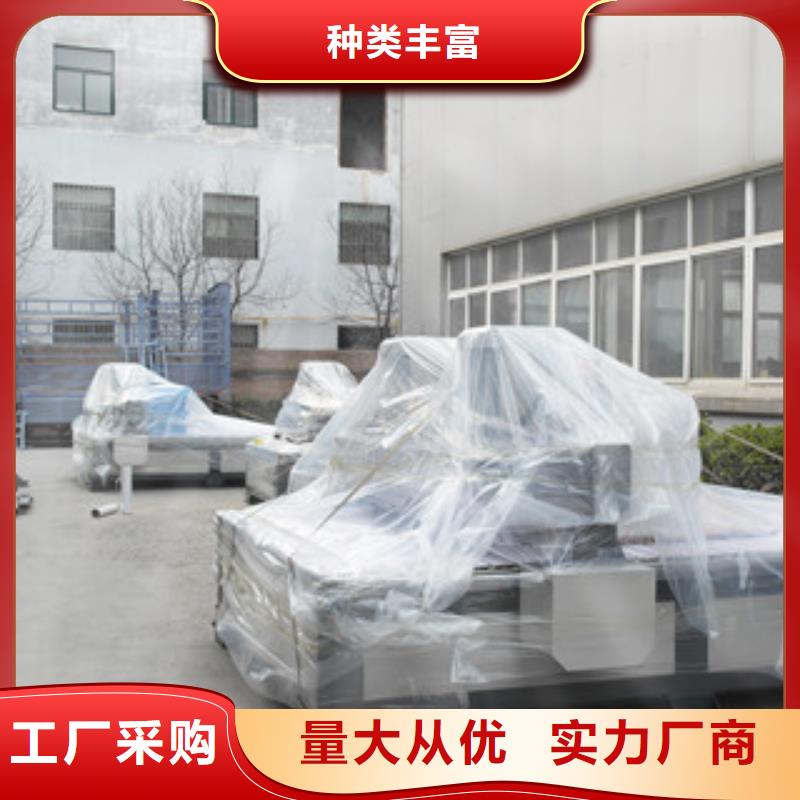 等离子切割机视频-四川省绵阳市神绘等离子切割机可服务区域涪城|平武|内江|雅安|资阳|巴中|攀枝花|泸州等