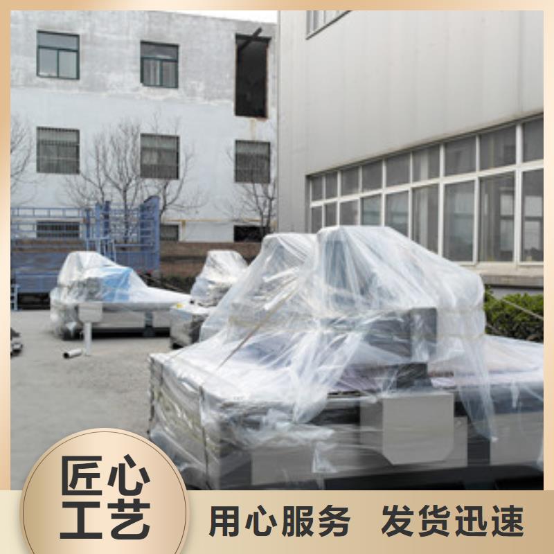 等离子切割机视频-广东省佛山市神绘等离子切割机可服务区域高明|禅城|梅州|揭阳|潮州|深圳|广州|东莞等