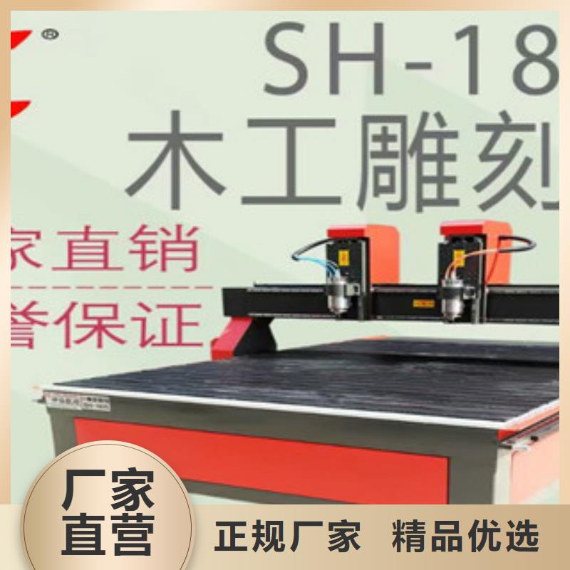 等离子切割机视频-四川省阿坝市|九寨沟|小金|泸州|凉山|遂宁|自贡|眉山等离子切割机-神绘