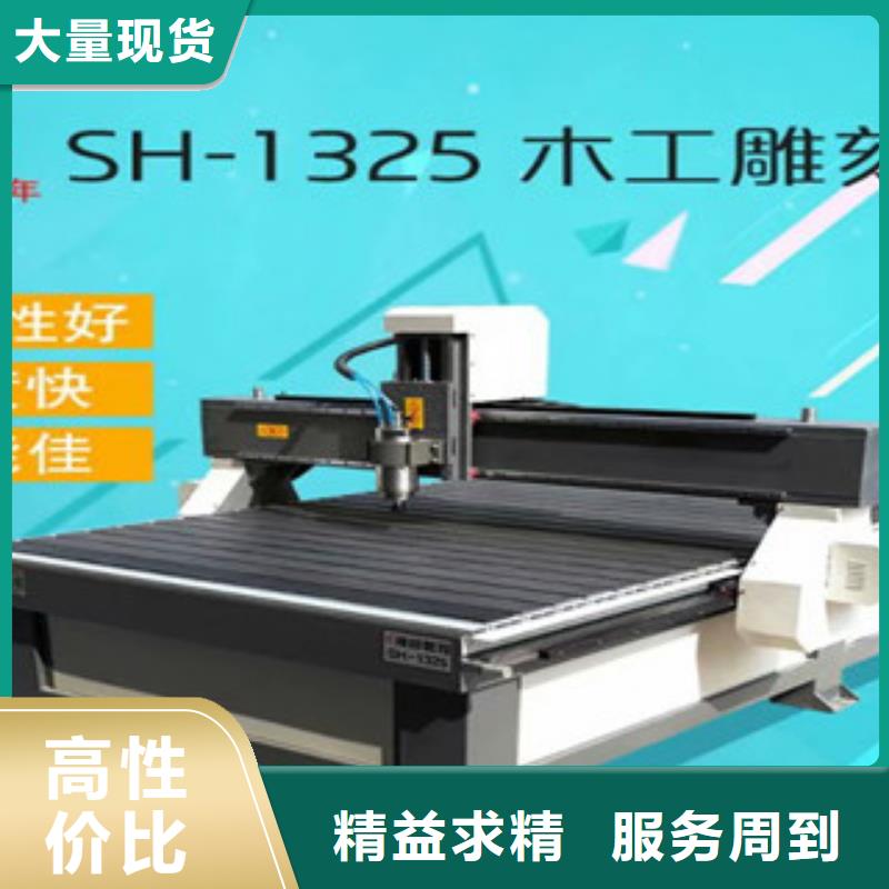 等离子切割机视频-等离子切割机|甘肃省|兰州|甘南|武威|临夏