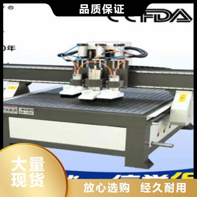 等离子切割机视频-四川省阿坝市|九寨沟|小金|泸州|凉山|遂宁|自贡|眉山等离子切割机-神绘