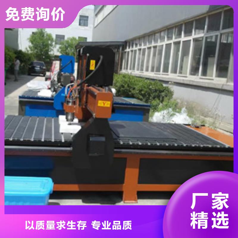 等离子切割机视频-等离子切割机|甘肃省|兰州|甘南|武威|临夏