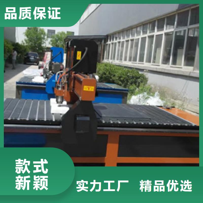 等离子切割机视频-等离子切割机-贵州省黔西南市贞丰|册亨|毕节|安顺|贵阳|遵义|铜仁(本地)生产商