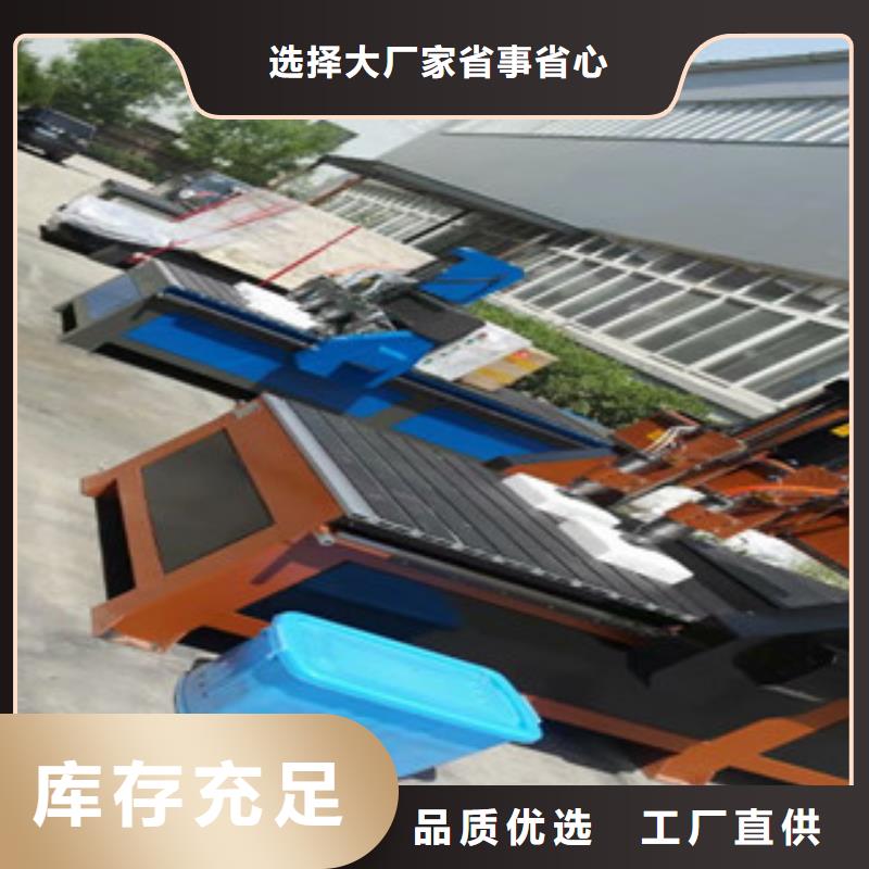 等离子切割机视频-四川省阿坝市|九寨沟|小金|泸州|凉山|遂宁|自贡|眉山等离子切割机-神绘