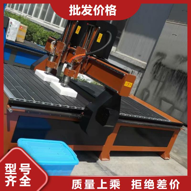 等离子切割机视频-等离子切割机|甘肃省|兰州|甘南|武威|临夏