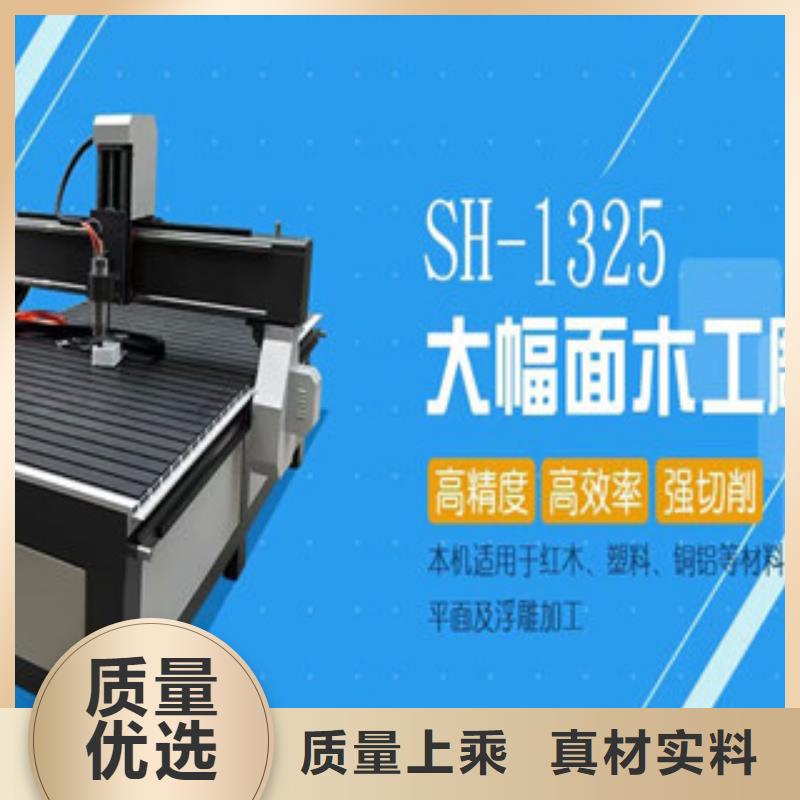等离子切割机视频-等离子切割机-云南省普洱市昆明|怒江|红河|文山|昭通|保山|西双版纳(本地)供应商