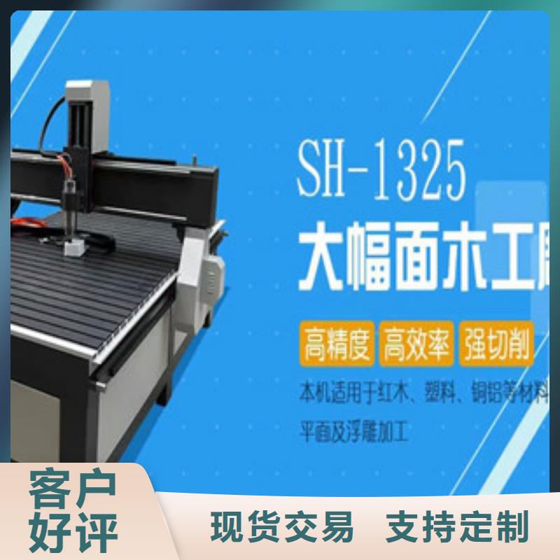 等离子切割机视频-等离子切割机_广西省崇左市市场覆盖扶绥|天等|玉林|来宾|梧州|河池等
