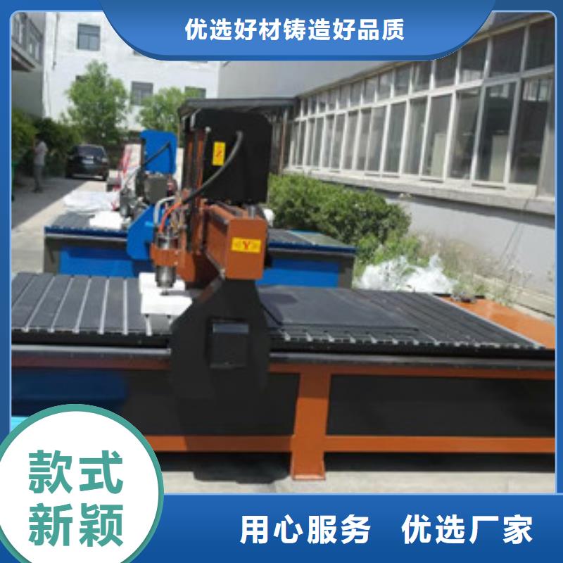 等离子切割机视频-等离子切割机_广西省崇左市市场覆盖扶绥|天等|玉林|来宾|梧州|河池等