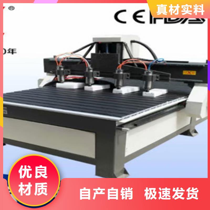 等离子切割机视频-等离子切割机_广西省崇左市市场覆盖扶绥|天等|玉林|来宾|梧州|河池等