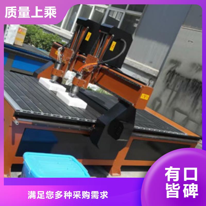 等离子切割机视频-等离子切割机_广西省崇左市市场覆盖扶绥|天等|玉林|来宾|梧州|河池等