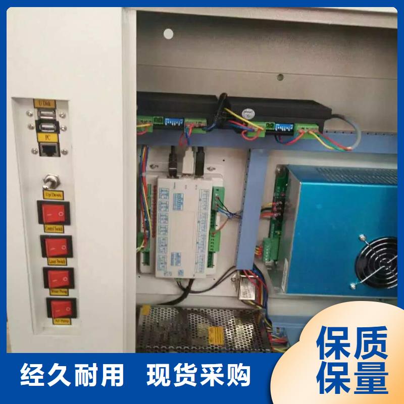等离子切割机视频-彰武|细河|抚顺|大连|沈阳|葫芦岛|盘锦|丹东神绘等离子切割机_ 神绘数控设备
(阜新市分公司)