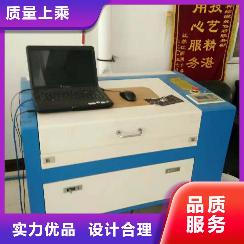 等离子切割机视频-等离子切割机|贵州省毕节市|纳雍|赫章|贵阳|黔南|六盘水|黔东南