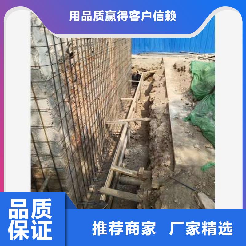 承重墙拆除加固混凝土置换加固厂家工艺先进